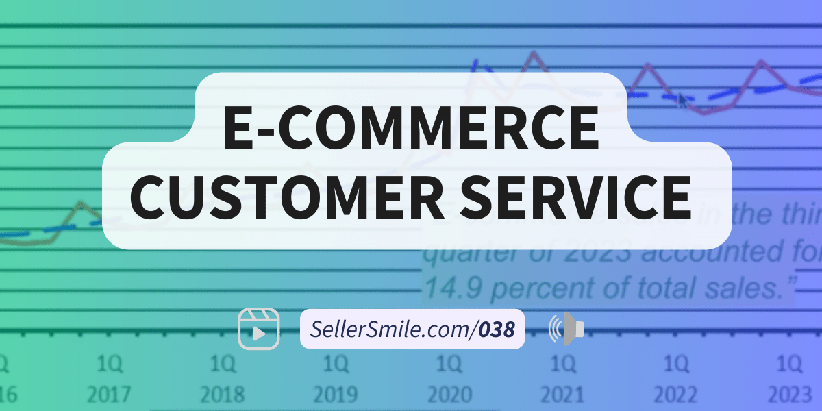 Read more about the article E-commerce Customer Service